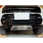 ショッピングプレート ハイラックス　GUN125　ステンレスヘアライン　スキッドガード　スキッドプレート　アンダーガード　アンダーカバー