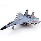 おもちゃの飛行機模型飛行機合金引き戻し戦闘機、点滅するライト、リアルジェットサウンド（グレー） 平行輸入