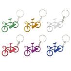 Ventura Assorted Color Bicycle Key Chain   Multicolor by Ventura 平行輸入