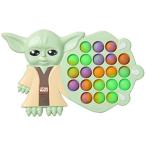 TOMOIN Simple Toy Cute Yoda Fidget Toy Reduce Stress and Anxiety Spe 平行輸入