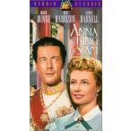 Anna &amp; King of Siam [VHS] 平行輸入