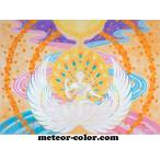 オーラヴィジョンアート　176　「サラス