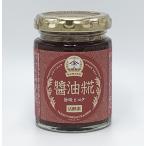  Yamato соевый соус тест . соевый соус .120g