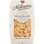 la*mo Lisa -naorekiete*plie-ji*liga-te* bronze (No.30) 500g