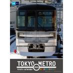 TOKYOMETRO TRAIN CALENDAR 2019