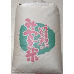 7年産　玄米　宮城県�