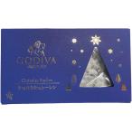 クリスマス GODIVA ゴディバ ショコラシュトーレン 1個 箱入り 豪華 リッチ 贈り物