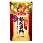 冬のお鍋  ダイショー  鶏南蛮鍋ス�