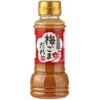 mo.. слива . еще .200ml×3шт.@. толщина освежение кислота тест 