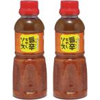 mo..ka Rudy .. мояси соус 280ml× 2 шт универсальный приправа pili.