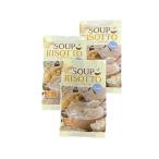 カルディオリジナル  インスタント 