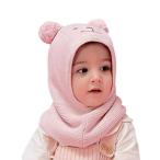 (コネクタイル)Connectyle 赤ちゃん 幼児 キッズ ニット帽子 可愛い フードウォーマー ベビー用ハット 耳あて 暖かい 耳保護付