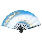 舞扇子 愛 1209-13 両褄ちらし ぼかし 9寸5分 黒塗骨 扇子箱入 踊り用 (青)