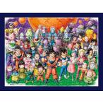 エンスカイ(ENSKY) ドラゴンボール超 超超大集合 まめパズル 150ピース ジグソーパズル 7.6×10.2cm プラスチック MA-48