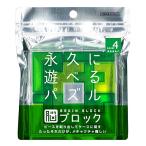 テンヨー(Tenyo) ペントミノ・スクエア 脳ブロック 永久に遊べるパズル 難易度4 LEVEL4 中級者~上級者向け 総数16146通り 脳