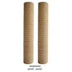 lizi fashion 猫 つめとぎ 猫 爪とぎゲージ つめとぎ ねこ 爪研ぎ 猫 キャットタワー 交換用ポール 交換支柱 (40cm*2本)