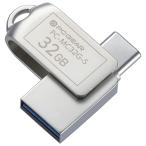 オーム 電機 PCGEAR_USBメモリー 32GB TypeC&TypeA対応 PC-MC32G-S 01-0063 OHM