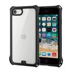 エレコム iPhone SE (第2世代/第3世代) / 8 / 7 用 ケース 耐衝撃 角エアクッション 背面クリア ZEROSHOCK ブラ