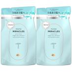 パンテーンミラクルズ シャンプー 詰め替え 350g ×2 うるおいブースト まとめ買い