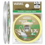 モーリス(MORRIS) ショックリーダー バリバス アバニ エギング プレミアム VSP フロロカーボン 30m 1.7号 8lb ナチュラル