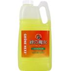 大容量 ミマスクリーンケア 緑の魔女 バス(お風呂用洗剤) 2L 業務用