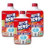 まとめ買い 洗たく槽カビキラー 550g×3本 洗たく槽用クリーナー 液体タイプ