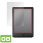 Kindle 電子書籍リーダー 第10世代 (2019年) 用 日本製 指紋が目立たない 光沢液晶保護フィルム OverLay Brillian