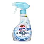 バスマジックリン SUPERCLEAN 香りが残らないタイプ 本体 380ml