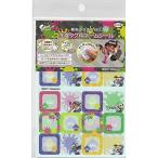 稲垣服飾 スプラトゥーン 2 簡単 おなまえ 付け 洗濯タグ 用 ネーム シール TOCT001