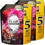 まとめ買いフレアフレグランス 柔軟剤 ベルベット&フラワー 詰め替え 大容量 2000ml×２個