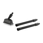ケルヒャー(KARCHER) デッキ-クリーナー PS20 (KHB5用) 2.644-018.0