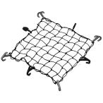  Carmate (CARMATE) cargo сеть innobageji сеть S IN525-5