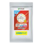 伊藤園 ヘルシールイボスティー ティーバッグ 2.0g×100袋 お得用