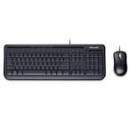 マイクロソフト ワイヤード デスクトップ 600 APB-00032 : 有線 キーボード マウス セット 防滴仕様 静音キーボード ゲーミング US