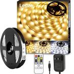 Lepro LED テープライト 10m ledテープ 電球色・昼光色・昼白色 調光調色 明るさ調整 間接照明 リモコン付き イルミネーションライト