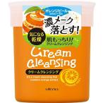 オープル クリームクレンジング (オレンジピール由来成分配合)280g
