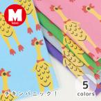 ���n �ԕ� �L ���� �k�� ���n �a�� ���n�� �I�b�N�X �V�[�`���O �l�C ���j�[�N �G���t�@�u���b�N �`�L�� �p�j�b�N�I