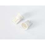 T10 Wedge основа LED и т.п. собственное производство для 1 шт 