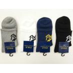  Polo Ralph Lauren покупка 2000 иен и больше бесплатная доставка женский носки Logo low Crew носки 23~25cm клик post отправка 