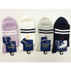  Polo Ralph Lauren покупка 2000 иен и больше бесплатная доставка женский носки low Crew one отметка вышивка двойной балка 23~25cm клик post отправка 