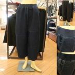 ivory beads Denim способ cut and sewn материалы. свободно брюки!