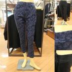 NAIGAI COMFORT цветочный принт Jaguar do материалы. cut and sewn тянуть on брюки!