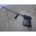  б/у мойка высокого давления для gun MV880 3/8 сцепщик новый ..