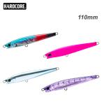 モンスターショット110 ハードコア モンスターショット 110mm DUEL ルアー MONSTER SHOT(S) 釣り 仕掛け 各色 50g F1208