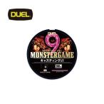 DUEL Monstar игра 9 литье 300m 3 номер 4 номер 5 номер 6 номер 8 номер 10 номер PP розовый лиловый PE линия линия рыболовная леска Duel DUEL линия PE
