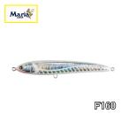 ラピード マリア ルアー 釣り 仕掛け ルアー釣り Rapido F160 50g 各色 ヤマシタ ヤマリア 釣具小物 海釣り