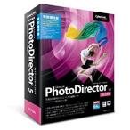 PhotoDirector5 Ultra 特別優待版（未使用・未開封品）