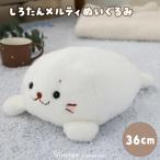shi...meruti мягкая игрушка 36cm эмблема мягкая игрушка ............pe let ввод 