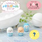 shi... автобус мяч серии ( одиночный товар ) cup лёд! наслаждение коллекция средство для ванн автобус bom ванна vanilla. аромат ребенок игрушка .....