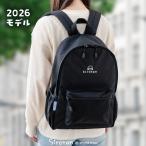 しろたん シンプルリュック リュッ�